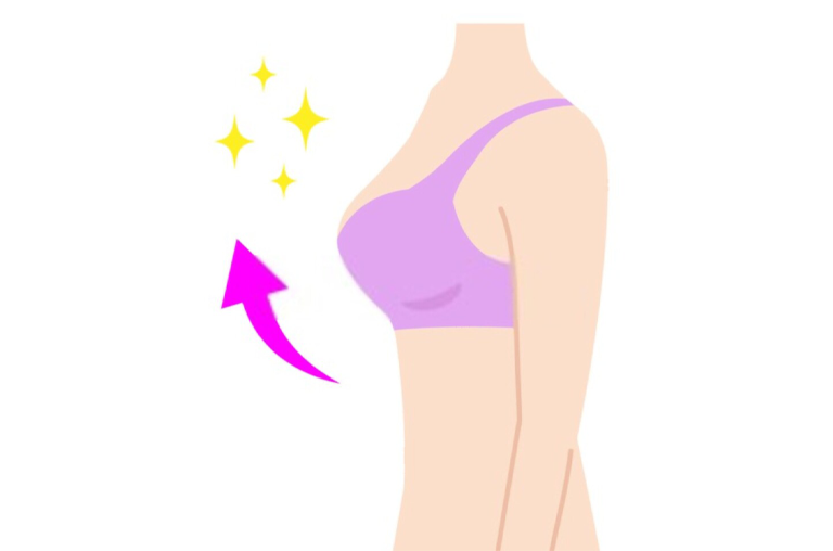 how to make breast fuller and rounder